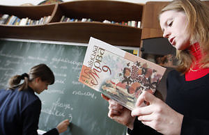 Добиться или добить образование (об опасностях парламентского индемнитета)