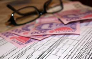 Мэр Андрей Белоусов призвал горожан оформлять субсидии на оплату коммунальных услуг