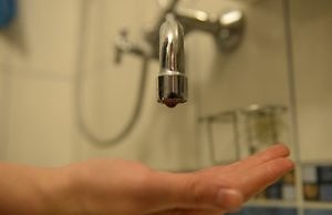 Скинемся на саморекламу водоканалу?