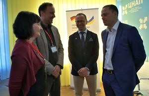 Международные эксперты высоко оценили инновации, разработанные в Каменских ЦПАУ