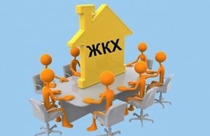 Жилкоммунхоз — нелюбимое дитя самоуправления Каменского