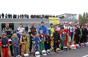 В Каменском соревновались картингисты