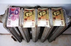 Субсидии – помощь «с барского плеча»