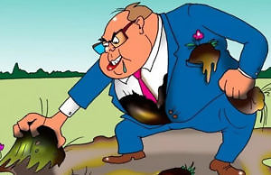 Земельные участки депутата – коррупционера