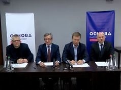 Народный депутат и владелец ДМК Сергей Тарута представил партию «Основа» в Каменском