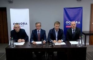 Народный депутат и владелец ДМК Сергей Тарута представил партию «Основа» в Каменском