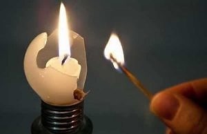 Электроэнергия снова подорожает