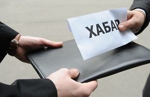 Чиновник Госгеокадастра попался на взятке