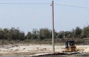 Коммунальное предприятие облсовета пользуется мошенническими схемами