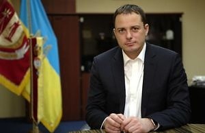 Отчет городского головы Каменского за 2017 год