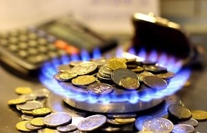 А у нас аванс за газ