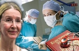 Медреформа стартовала, чего ждать от неё каменчанам?