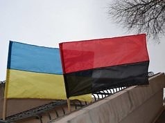 Партия секретаря горсовета предлагает чествовать Бандеру поднятием красно – черного флага над мэрией