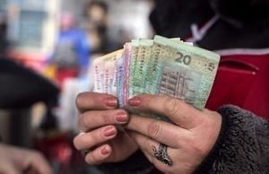 Сколько будет стоить проезд в общественном транспорте