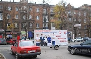 Как в Каменском бесполезность чиновника прикрывается патриотизмом?