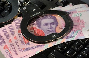 Предприниматель из Каменского присвоил 190 тысяч бюджетных средств