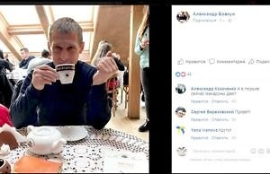 Бовкуна отстранили от должности. Но не сразу