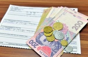 Отвечаем на вопросы о субсидиях