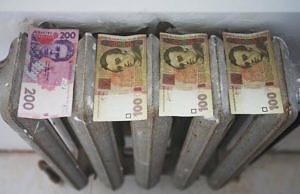 Кто в доме хозяин?