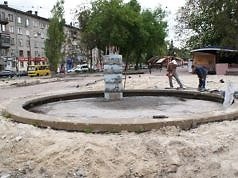 #Зато фонтан — популярный хештег в Каменском