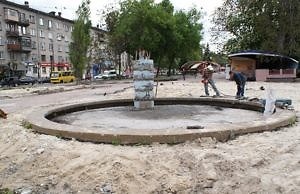 #Зато фонтан — популярный хештег в Каменском