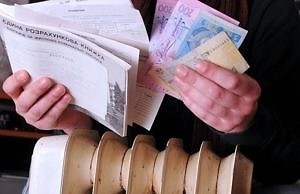 Как каменчан «нагревают» на отоплении