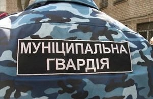 Имущество и порядок в Каменском – в руки частным охранникам?