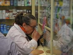 А вам положены льготы на лекарства?