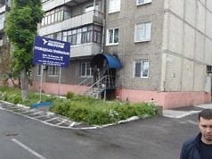 Бесполезные остатки «Оппоблока»