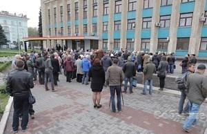 Возле горсовета Каменского прошла акция протеста против повышения тарифов