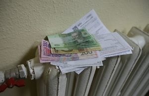 Отопление для украинцев с субсидиями резко взлетит в цене: новые правила