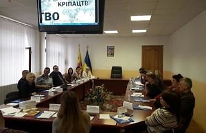 В Каменском обсудили вопросы семейной и гендерной политики