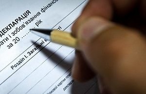 Сколько зарабатывают, где живут и на чем ездят главы районов Каменского