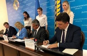 Областные власти намерены упразднить интернатную систему воспитания детей