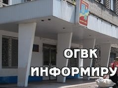 В Каменском ОГВК рассказали об особенностях призыва и привилегиях призывников