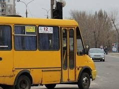 С 31 мая в Каменском подорожал проезд в маршрутках