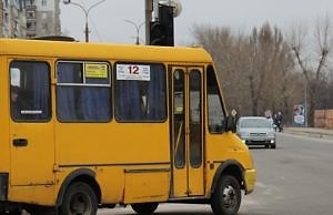 С 31 мая в Каменском подорожал проезд в маршрутках