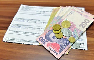 Абонплата, штрафы и отключения: каменчан ждет сюрприз с коммуналкой