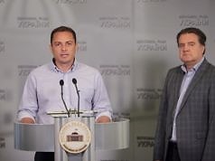 Мэр Каменского провел в Киеве брифинг по вопросу децентрализации системы теплоснабжения