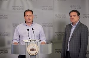 Мэр Каменского провел в Киеве брифинг по вопросу децентрализации системы теплоснабжения