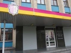 Какие изменения приняли на заседании исполкома Каменского?