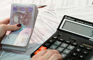 Кто в Украине больше не получит субсидию