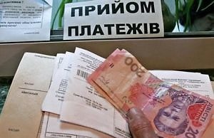 На отопление и воду введут абонплату