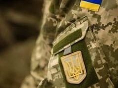 В Каменском продолжается работа по отводу земельных участков участникам АТО