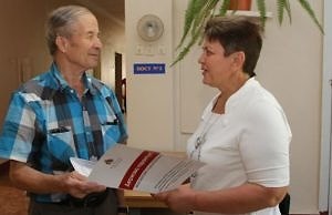 Как каменчанам бесплатно оздоровиться в санаториях?