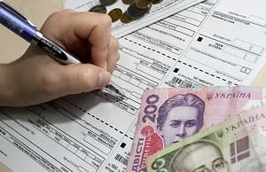 Как списать долги за коммуналку: в Украине ввели новые правила