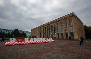Как в Каменском отпраздновали День города