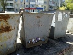 Каменское закупит мусорных баков на 2 миллиона