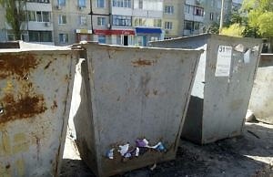 Каменское закупит мусорных баков на 2 миллиона