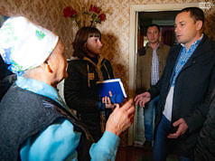 Более 3000 каменчан уже оформили бесплатную установку «автономки»